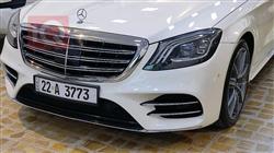 مێرسێدس بێنز S-Class